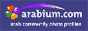 Arabium.com
